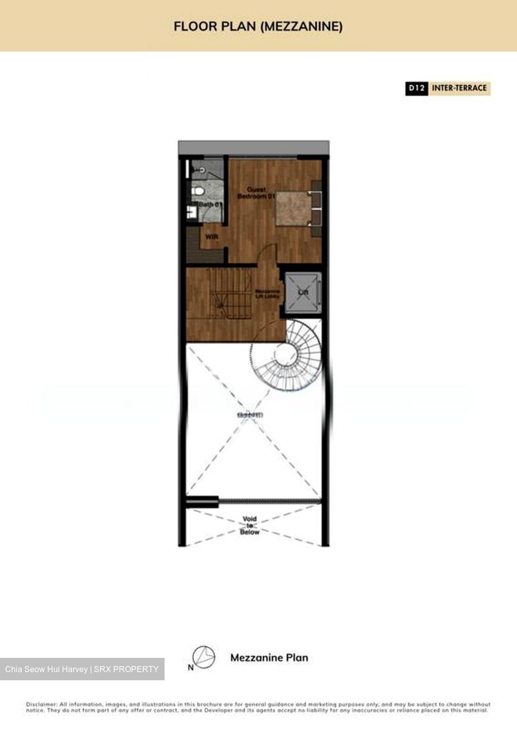 Boon Teck Road (D12), Terrace #580801961